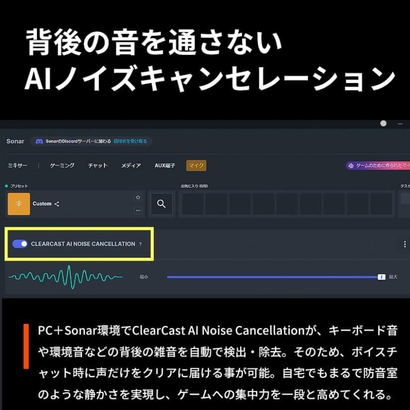 SteelSeries Arctis Nova 7P 61561 Wireless Gaming Headset, Closed-Back Headphones, Voice Chat, Connect Simultaneously to Game and Smartphone, Supports Switch/PC/PS5/PS4, AI Noise Canceling, Wh
