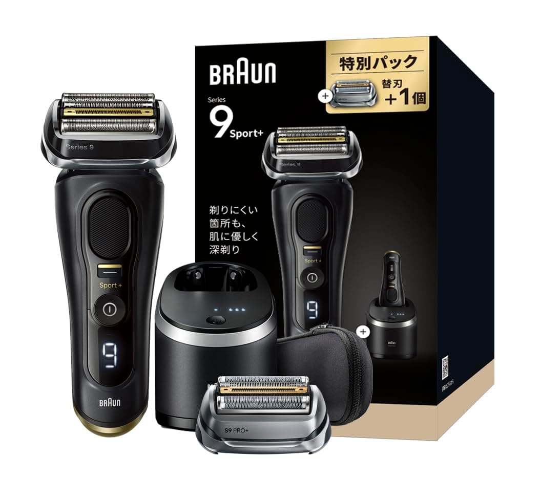 ブラウン 電気シェーバー シリーズ5 電動 髭剃り メンズ 【Amazon.co.jp限定】 51-M1200s-V ミント キワゾリトリマー 防水設計 充電式 コードレス ディープキャッチ網刃