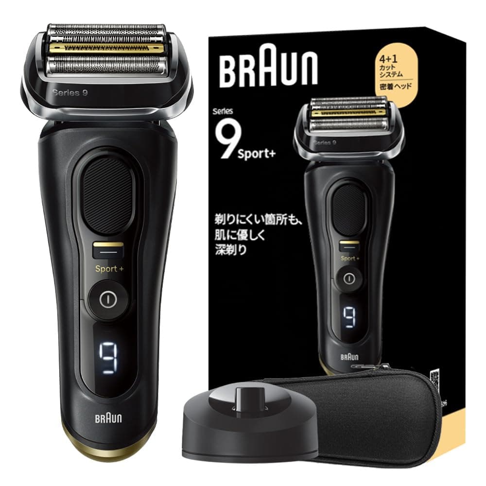 ブラウン 電気シェーバー シリーズ5 電動 髭剃り メンズ 【Amazon.co.jp限定】 51-M1200s-V ミント キワゾリトリマー 防水設計 充電式 コードレス ディープキャッチ網刃