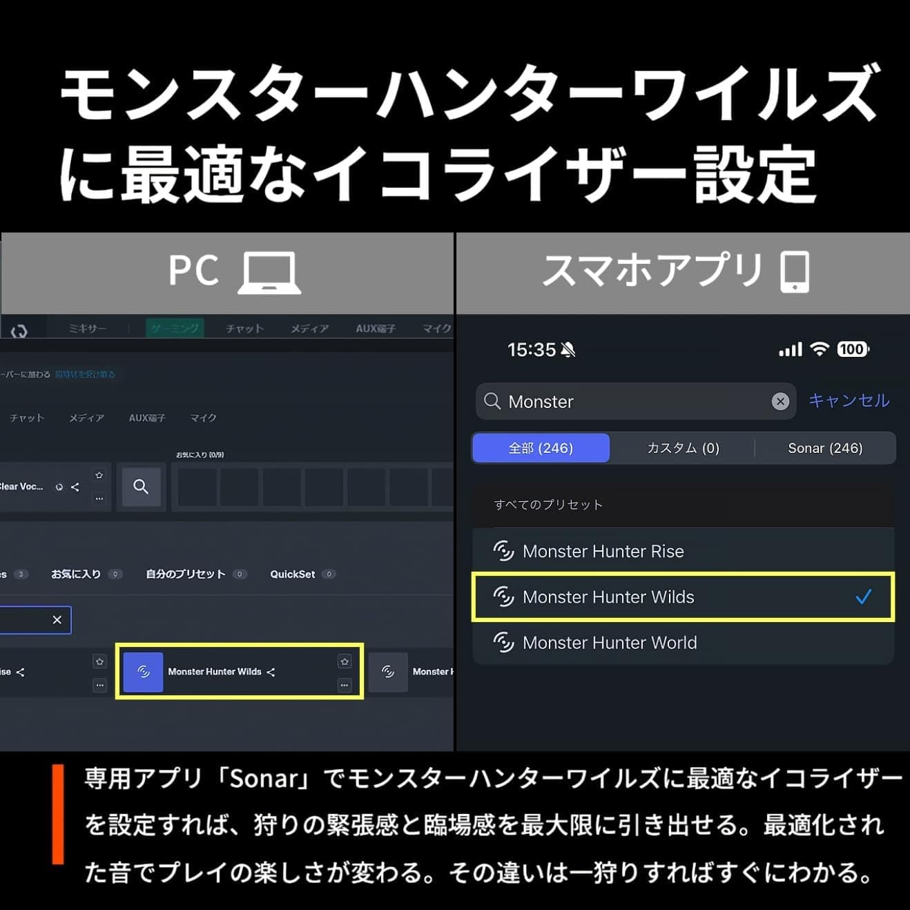 SteelSeries Arctis Nova 7P 61561 Wireless Gaming Headset, Closed-Back Headphones, Voice Chat, Connect Simultaneously to Game and Smartphone, Supports Switch/PC/PS5/PS4, AI Noise Canceling, Wh