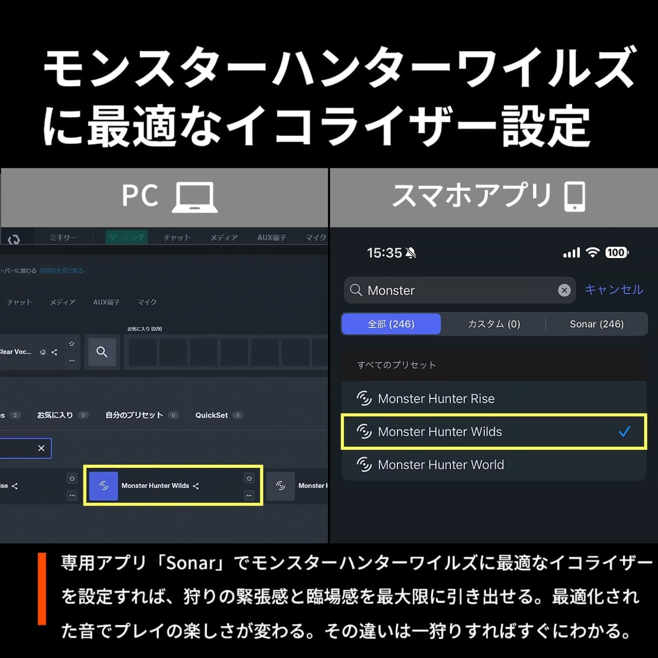 SteelSeries ワイヤレス ゲーミングヘッドセット ヘッドホン 軽量 ボイスチャット可能 ゲームとスマホを同時接続 Arctis Nova 7P 無線 密閉型 Switch/Switch2/PC/PS5/PS4 対応 AIノイズキャンセリング 空間オーディオ Hi-Fiサウンド 調整可能 61561 ホワイト×ブルー