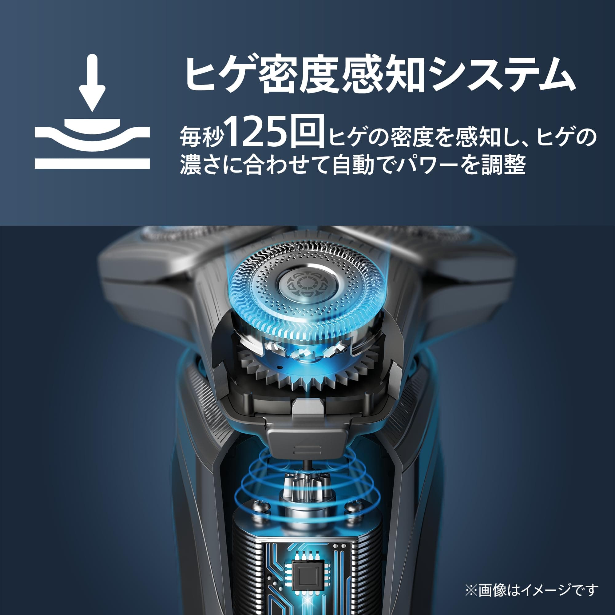 【肌にやさしい】フィリップス 電動シェーバー 9000シリーズ 電動 髭剃り メンズ (72枚刃・回転式/SkinIQテクノロジー・お風呂剃り &amp; 丸洗い可) S9696/31 ブラック 【Amazon.co.jp限定】