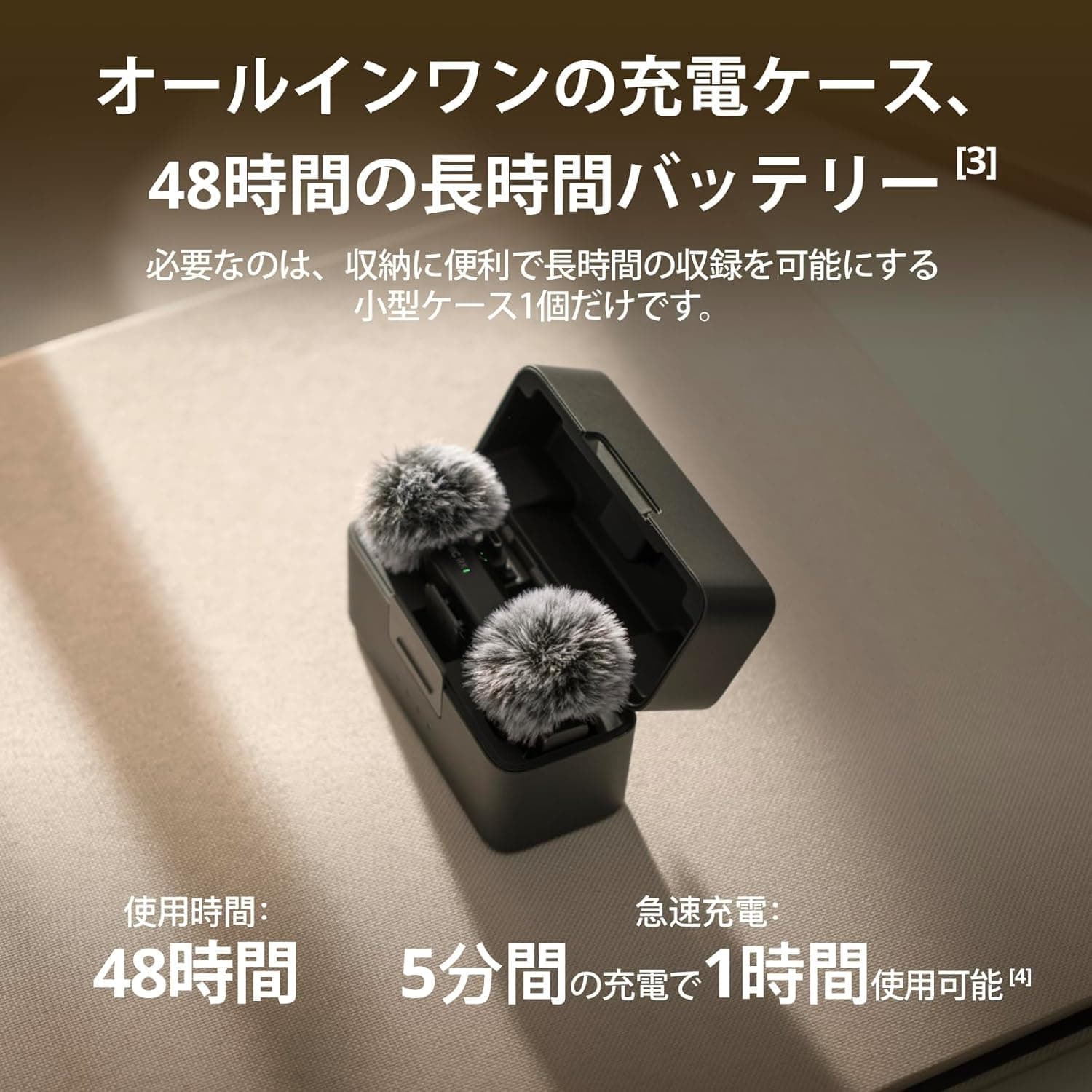 DJI Mic Mini (2 TX + 1 RX + Charging Case) Pin Microphone Wireless Ultra Lightweight High Quality Audio 48 Hours Use Noise Cancelling Auto Limit Wireless Microphone for Camera/iPhone/Android 