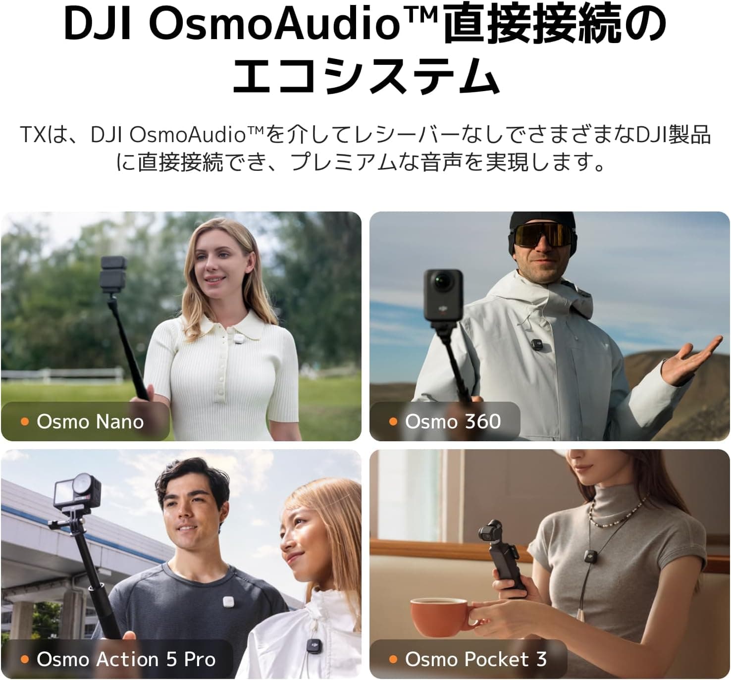 DJI Mic Mini (2 TX + 1 RX + Charging Case) Pin Microphone Wireless Ultra Lightweight High Quality Audio 48 Hours Use Noise Cancelling Auto Limit Wireless Microphone for Camera/iPhone/Android 