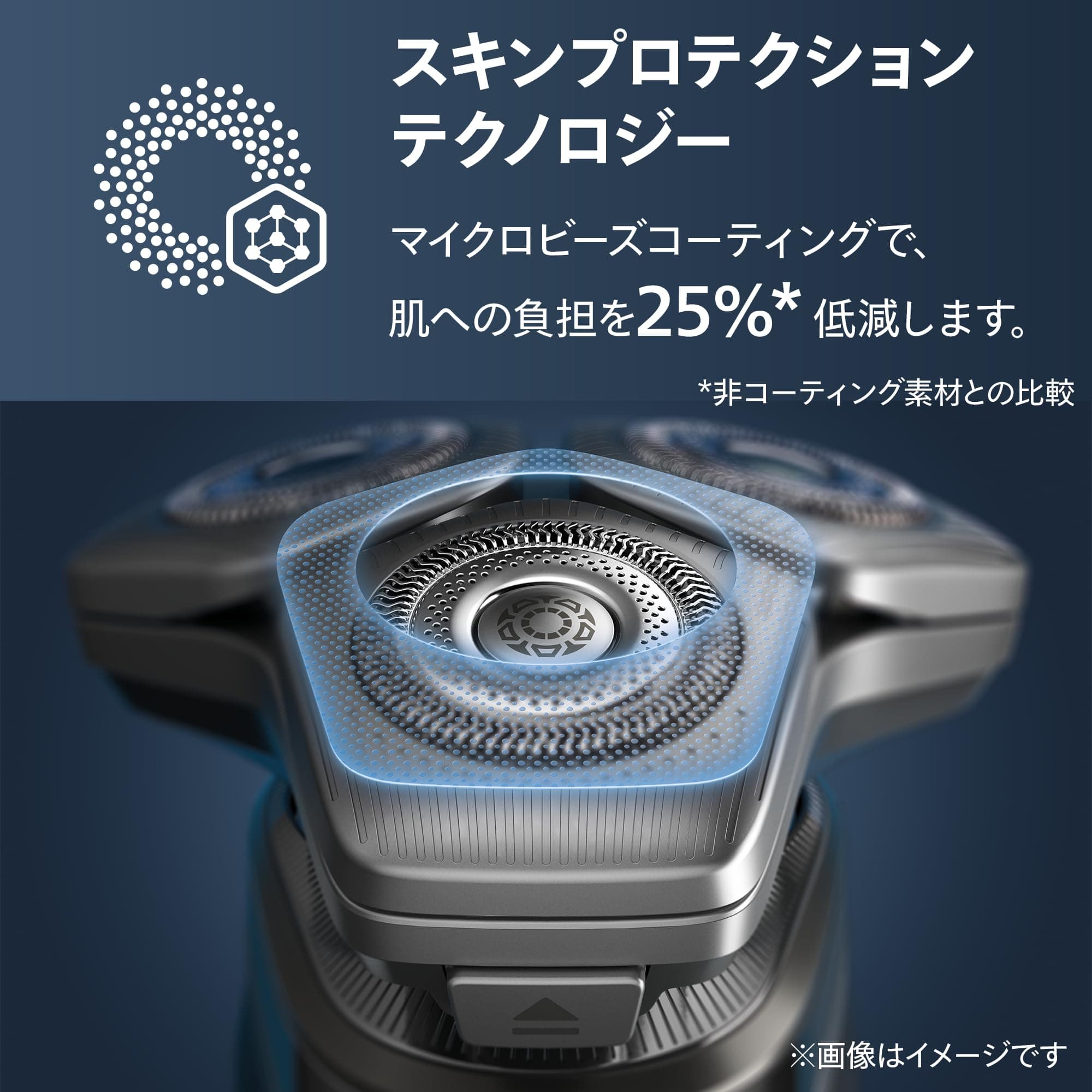 【肌にやさしい】フィリップス 電動シェーバー 9000シリーズ 電動 髭剃り メンズ (72枚刃・回転式/SkinIQテクノロジー・お風呂剃り &amp; 丸洗い可) S9696/31 ブラック 【Amazon.co.jp限定】