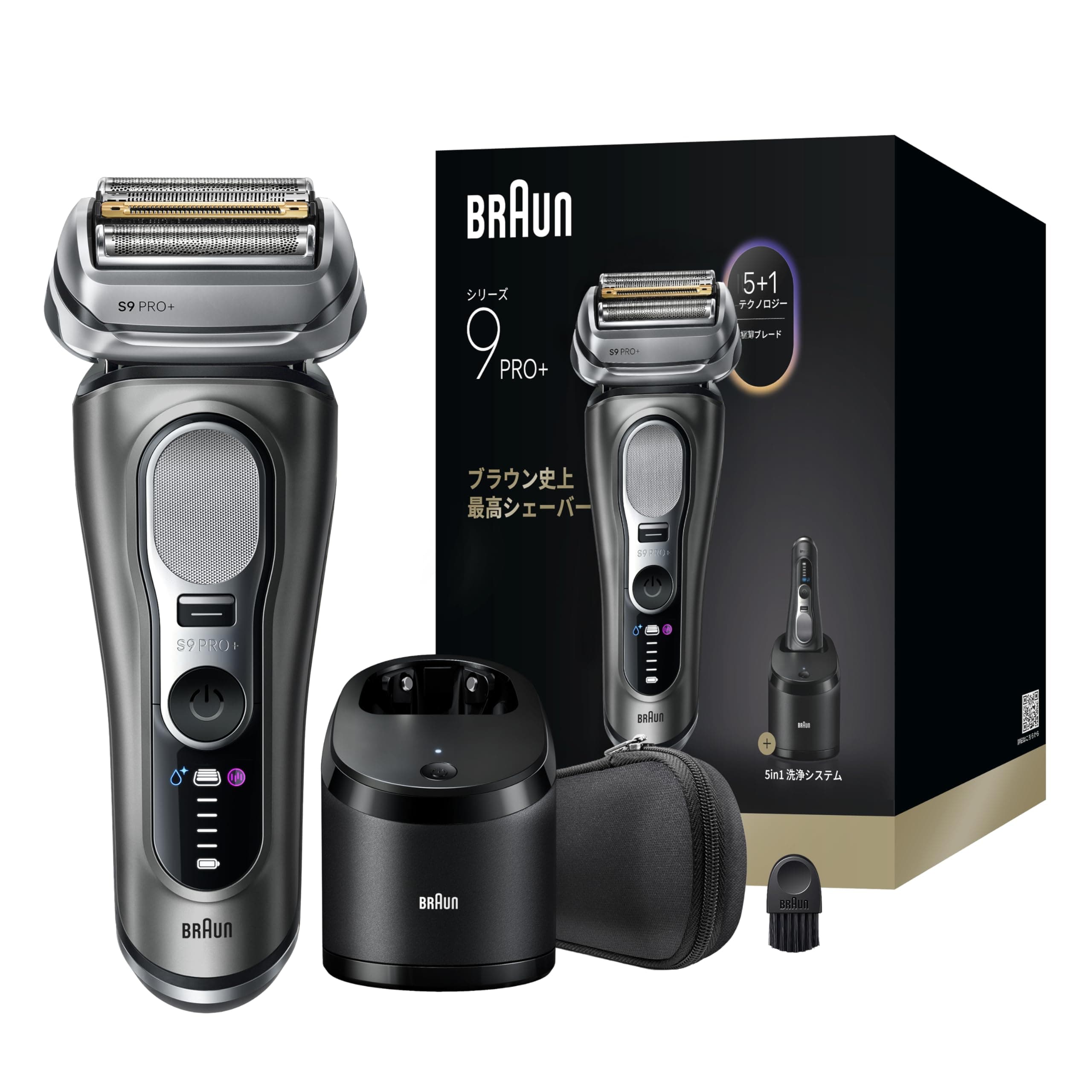 ブラウン 電気シェーバー シリーズ5 電動 髭剃り メンズ 【Amazon.co.jp限定】 51-M1200s-V ミント キワゾリトリマー 防水設計 充電式 コードレス ディープキャッチ網刃